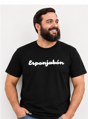 Esponjabon Logo Tee