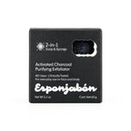 Mini Esponjabón Activated Charcoal 2-in-1 soap sponge box, front view