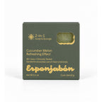 Mini Esponjabón Cucumber Melon 2-in-1 soap sponge box, front view