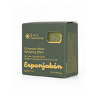 Mini Esponjabón Cucumber Melon 2-in-1 soap sponge box, angled view